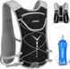 Gilet de course Noir Nylon 8L avec bouteille 500 ml