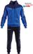 Givova Roma Trainingspak Rood 8-10 Years Jongen
