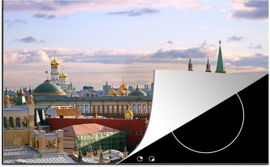 KitchenYeah® Inductie beschermer 77x51 cm - Gebouwen in Rusland - Inductiebeschermer voor Inductie Kookplaat - Multicolor