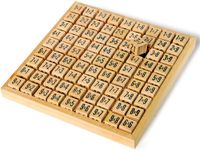 Small foot Rekenplank - De Tafels van 1 tot 10