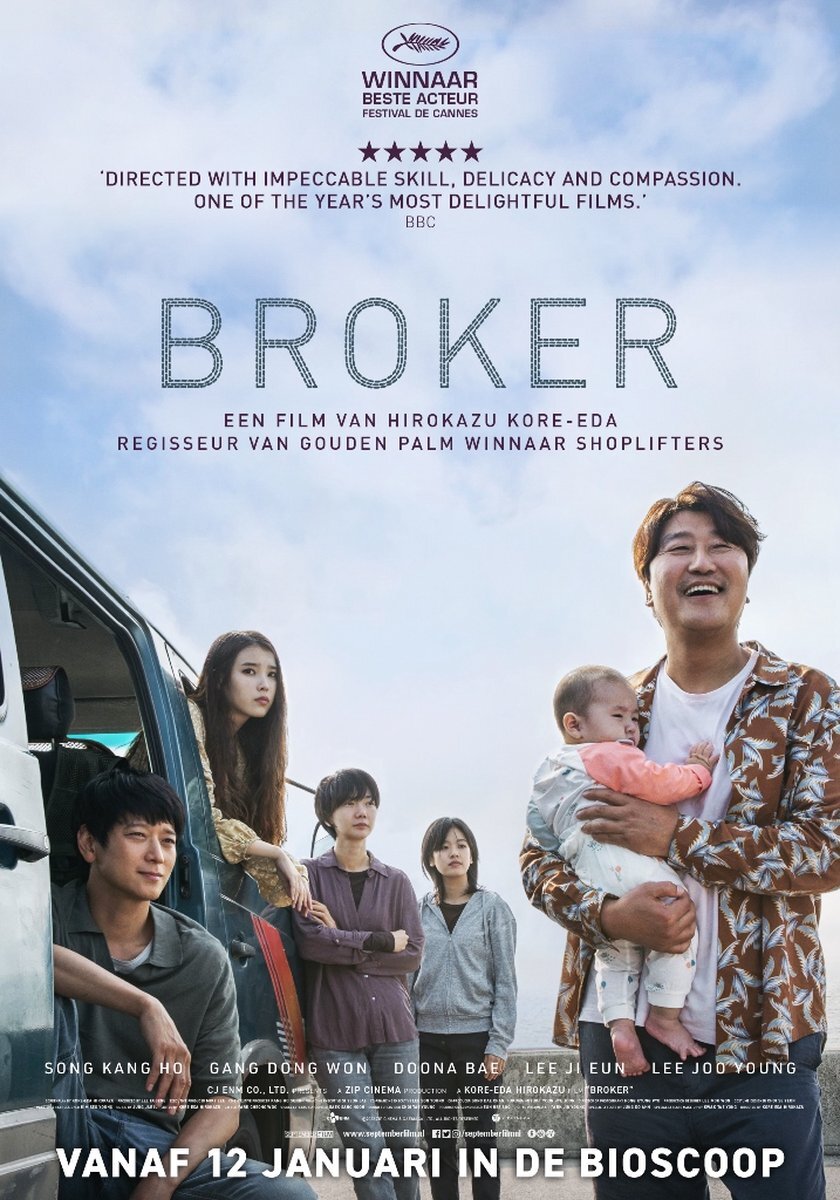 SOURCE 1 Broker (DVD)