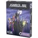 Asmodee De verzameling van het kwaad, jeu de société de rôles cachés avec des méchants Disney, basé sur Les Loups-Garous de Thiercelieux, à partir de 10 ans, 6 à 12 joueurs, 30 minutes, espagnol