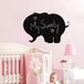 Ambiance Sticker Leisteen schoolbord – muurstickers zelfklevend afwasbaar – silhouet olifant – H 75 x B 110 cm