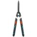 Gardena 12304-20 Snoeischaar - Bypass - Zwart/Blauw - 20cm - Soft Grip