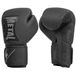 Metal Boxe Bokshandschoenen Starter Zwart/Grijs 8 oz