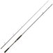 Daiwa Legalis Sb canne à pêche spinning Argent 2,90 m / 14-42 g