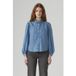 Levi's Journey Western Lightweight Chemise