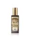 Memo Paris Odéon / 100ml / Unisex
