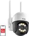 Zosi C289 Caméra IP 3MP