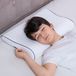 Memory Online Limited B.V. Oreiller orthopédique pour enfants Mousse à mémoire de forme HWS Oreiller ergonomique Visco oreiller cervical pour enfants et tout-petits Housse thermorégulatrice Housse en coton supplémentaire (2-7 ans)