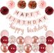 Merkloos Verjaardag Decoratie Wijnrood Roségoud – Ballonnen, Pompons & Happy Birthday Slinger – Luxe Feestdecoratie voor Vrouwen