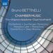 Chamber Naxos Trio Bettinelli, Duo Perugini-Pianezzola, Manuela Custer, Paola Dusio, Davide Ficco, Diego Milanese - Chamber Music - Trio - Improvvisazione - Due Movim (CD)