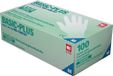 Ampri Wegwerphandschoen | maat XL lichtbeige | latex | EN 455 PSA-categorie I | 100 stuks