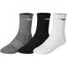Mizuno Lot de 3 Chaussettes d'entraînement