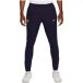 Nike France Authentique 2024/25 Training Pants