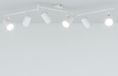 HOFTRONIC Riga Witte LED Plafondlamp 6 Spots