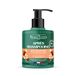 BeauTerra Après-Shampooing Réparateur | Cheveux Secs & Abîmés, Bouclés, Frisés, Crépus, Beurre de Karité, 98% d'Origine Naturelle, Fabriqué en France, 500ml