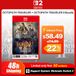 Octopath Traveler Octopath Traveler II Bundle