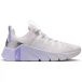 Nike Free Metcon 7 chaussures d'entraînement croisé pour femmes