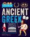 Live Button Books Live Like A…- Live Like an Ancient Greek Hardcover