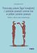 Przeszczepy prawne (legal transplants) z systemów prawnych common law w polskim systemie prawnym: Studium z zakresu prawa porównawczego