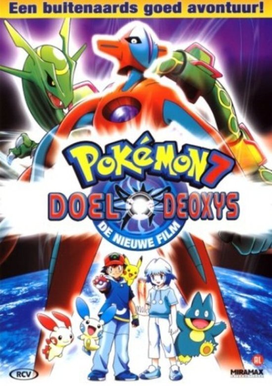 Cartoon Pokemon 7 - Doel Deoxys dvd