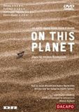 Athelas Da Capo Nordentoft: On This Planet (DVD)