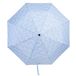Easy Umbrella Café Vergissmeinnicht