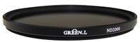 Green.L ND2000 72mm - 8717399046756