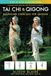 Tai Chi & Qigong — Balancing Exercises for Seniors