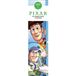 Marque-pages Atelier Créatif Disney Marque-pages MARQUE-PAGES - PIXAR - Boekenleggers om te kleuren