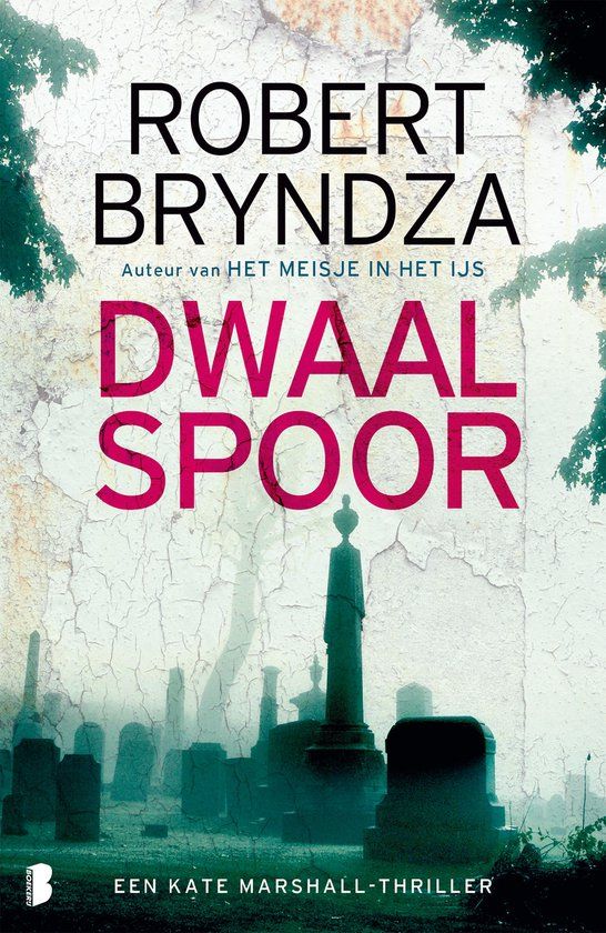 Dwaalspoor: Boekerij Kate Marshall 5 - Dwaalspoor