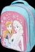 Disney Frozen rugzak - blauw - lila
