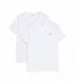 Pepe Jeans Set van 2 basic witte t-shirts XXL