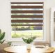 Maison Exclusive - Store double, brun, 95x100 cm