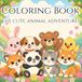 Little Animal Joy : 50 pages de coloriage d'animaux simples pour la créativité, le plaisir et la relaxation
