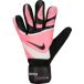Nike Keepershandschoenen Match