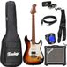 Fazley Sunset Series Dawn HSS 3-Color Sunburst guitare électrique set de démarrage