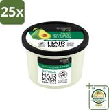 Organic Shop 25 x Masque capillaire Avocat & Miel - Hydratant et Adoucissant - 250 ml
