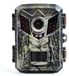 Caméra de chasse DL006, caméra de chasse 1080P Full HD IP66