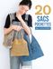 20 Icecat 20 sacs & pochettes au crochet