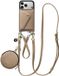 AVY Leren Hoesje geschikt voor Apple iPhone 17 Pro | Met Koord, Wallet en Pouch | Compatibel met MagSafe | Leather Case met 30CM & 130CM Koord | Leather Set | Beige
