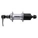 Shimano Acera HR FH-T3000