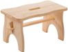 Astigarraga Kruk 21x38.5x19 cm beige