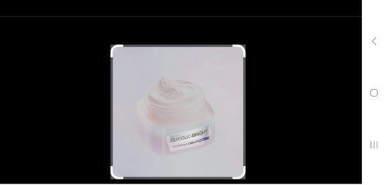 L’Oréal Paris Glycolic-bright Glowing Cream Night - Rozjasňující Night Face Cream 50ml