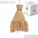 Urban Living NATURAL LIVING PALMA HANGING LAMP RAFFIA FRINGES D36CM X H70CM