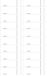 Optys livre de caisse - format A4 / 100 feuilles / 1264