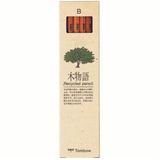 Tombow Recycled Potloden - Grafietpotloden - B - 12 stuks