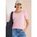 cecil Shirt in effen kleur