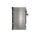 Koeler, KOYORAD PL062695 Koeler, motorkoeling